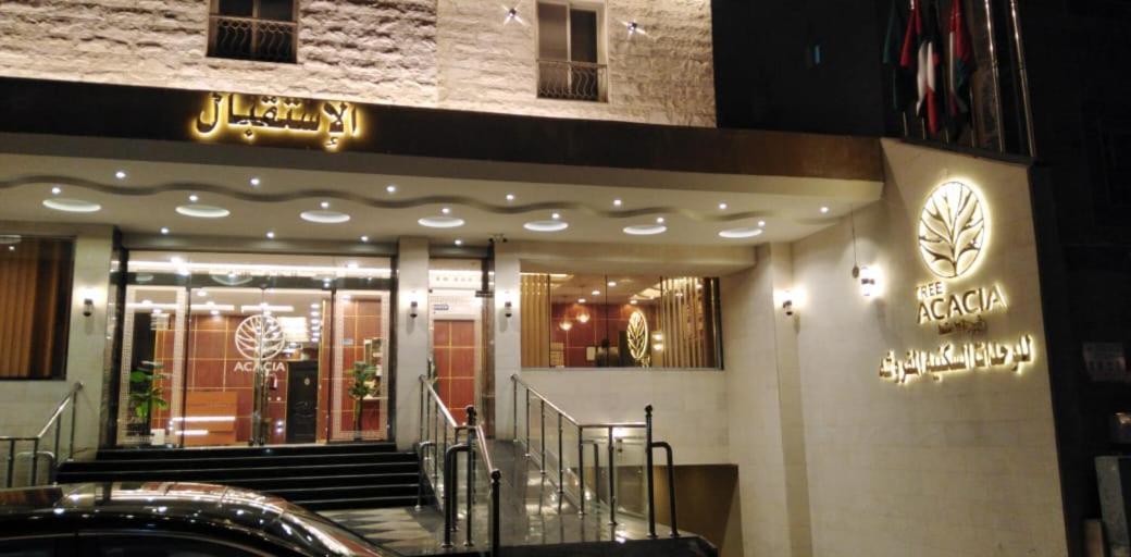 Acacia Aparthotel Jiddah Esterno foto